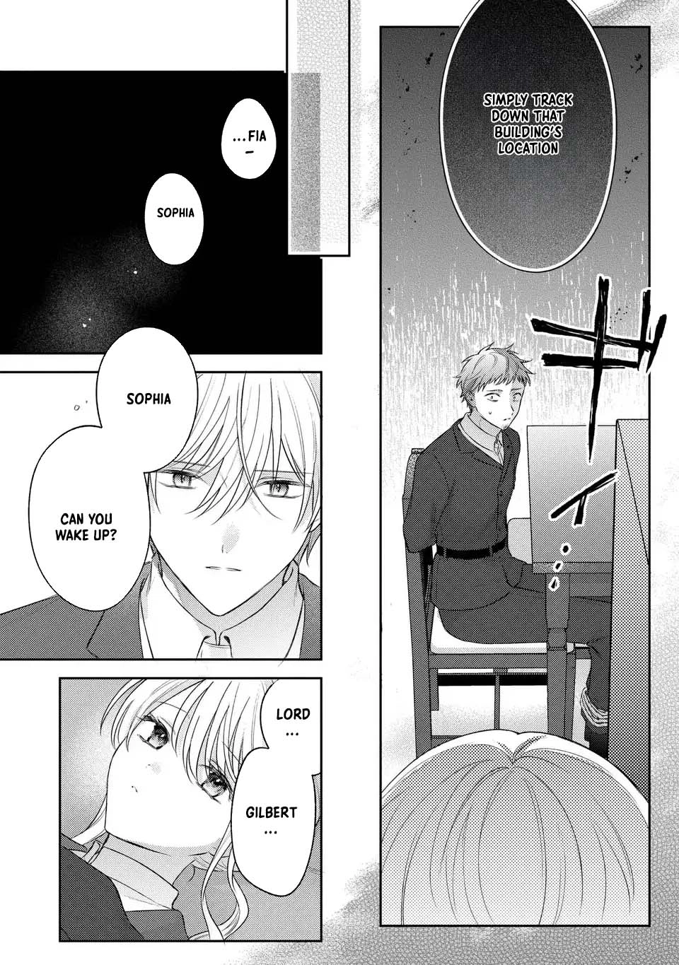 Suterare Danshaku Reijou wa Kuro Kishi-sama no Okiniiri Chapter 22 Page 22